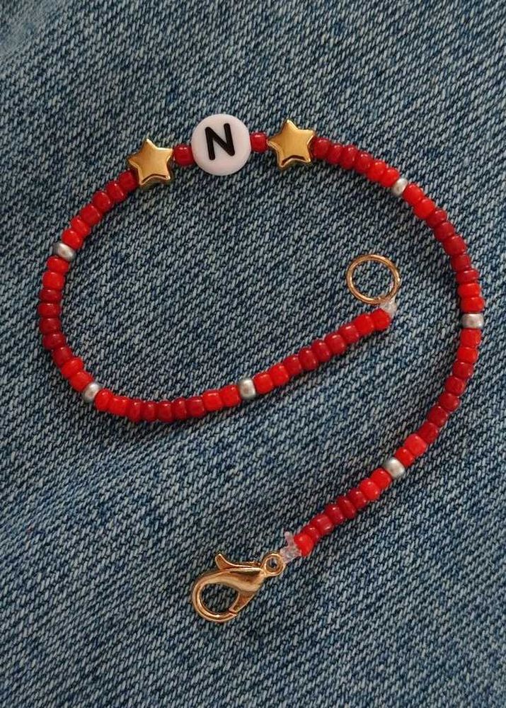 Beaded Customized Initial Bracelet