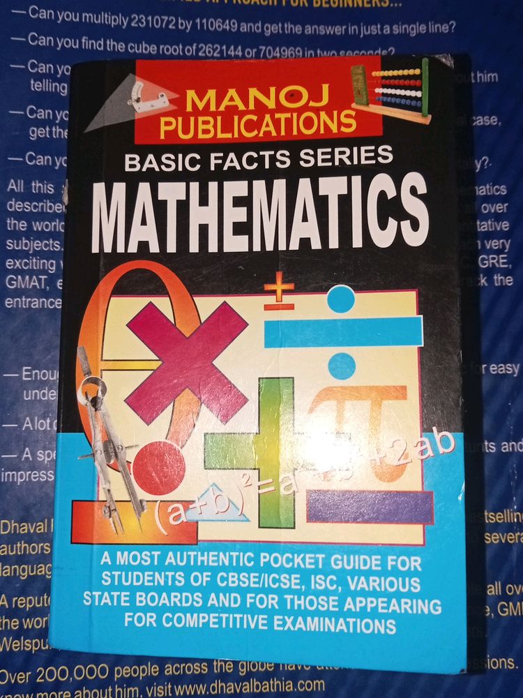 Maths All Formulas In One Book Pocket Friendly