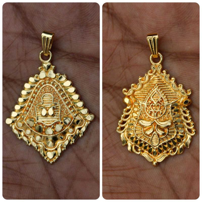 Gold-Plated Pendant (Pack of 2)