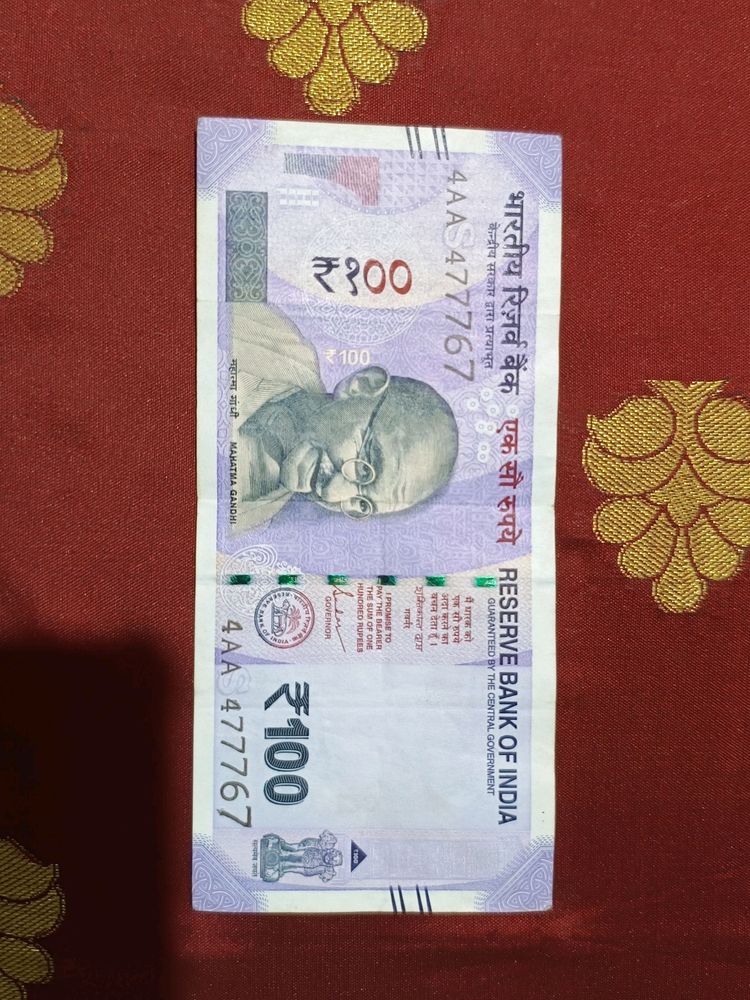 777 Lucky🍀 Fancy Number 100 Rupees Note, 🔥Lowest