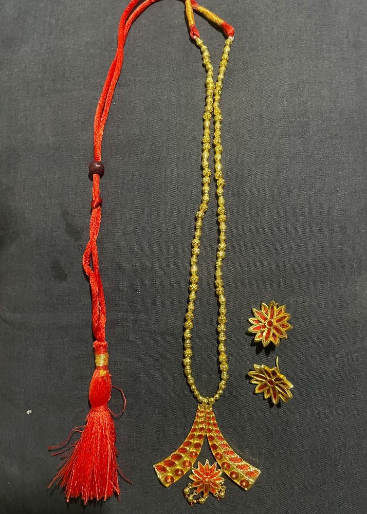 Assamese Gohona Set
