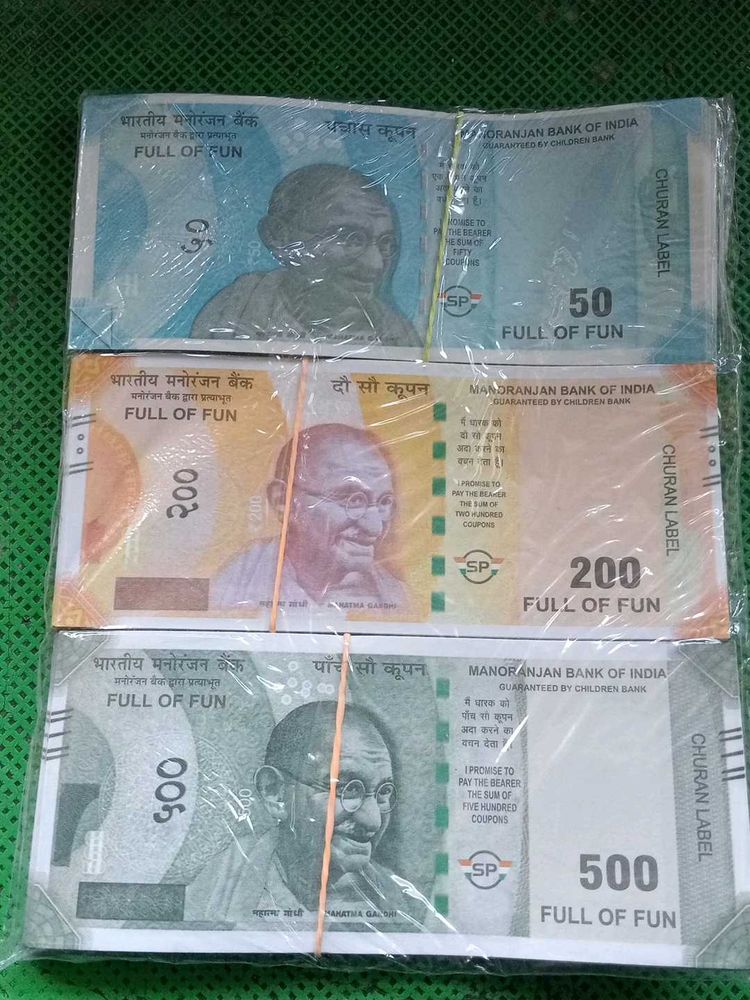 Bhartiya Manoranjan Bank