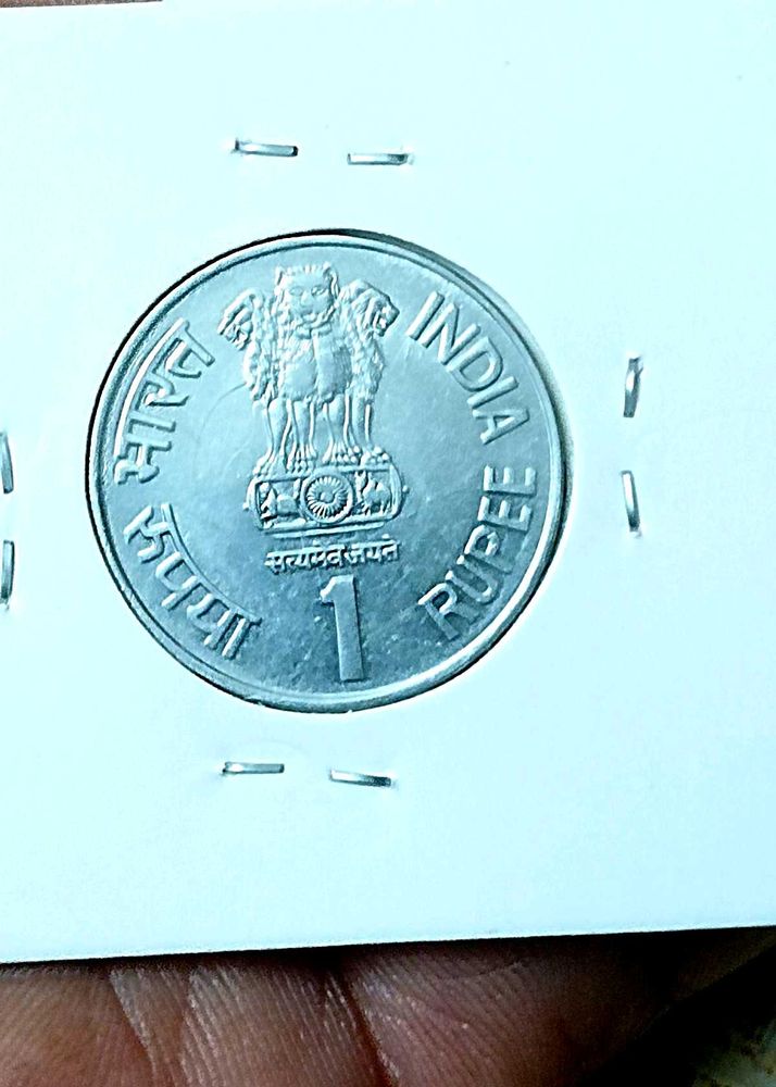 1 Rupee Fss International Family Error Voin