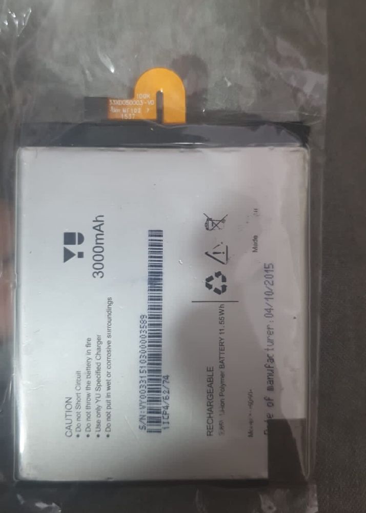 Yu Yutopia 5050 Battery