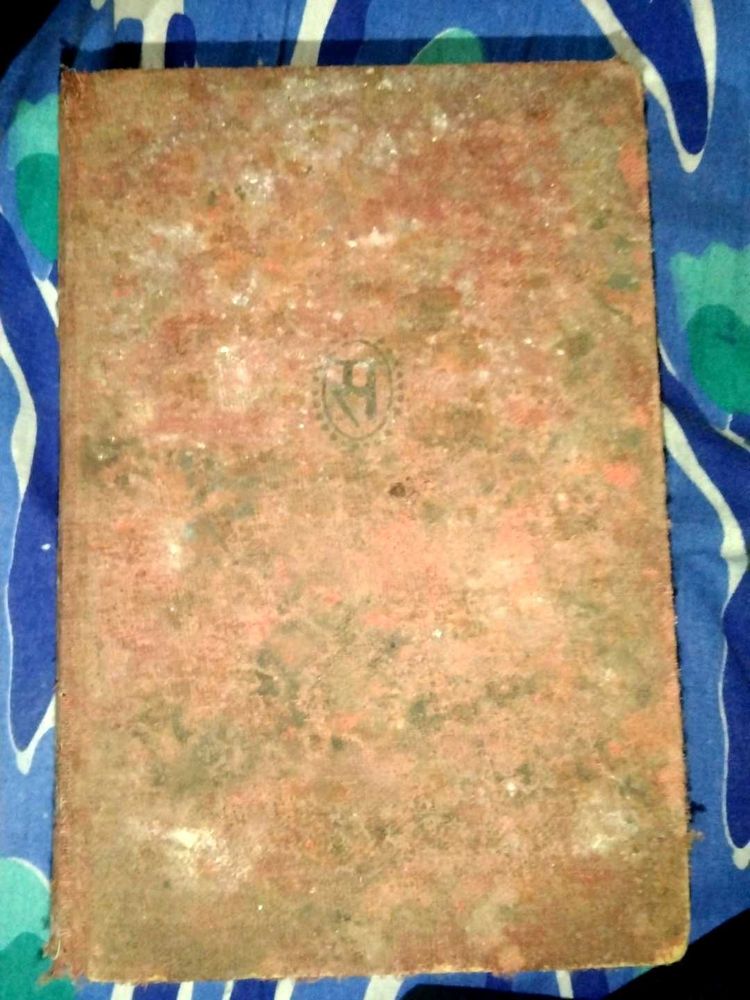 Bengali to English dictionary