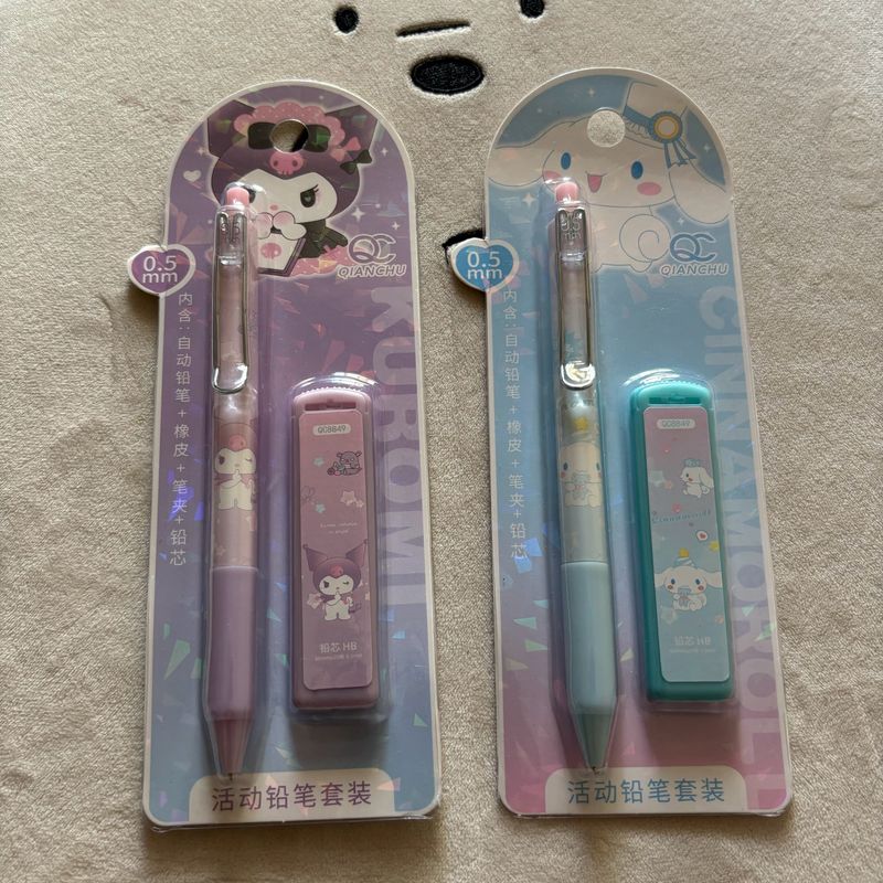 CINNA PENCIL