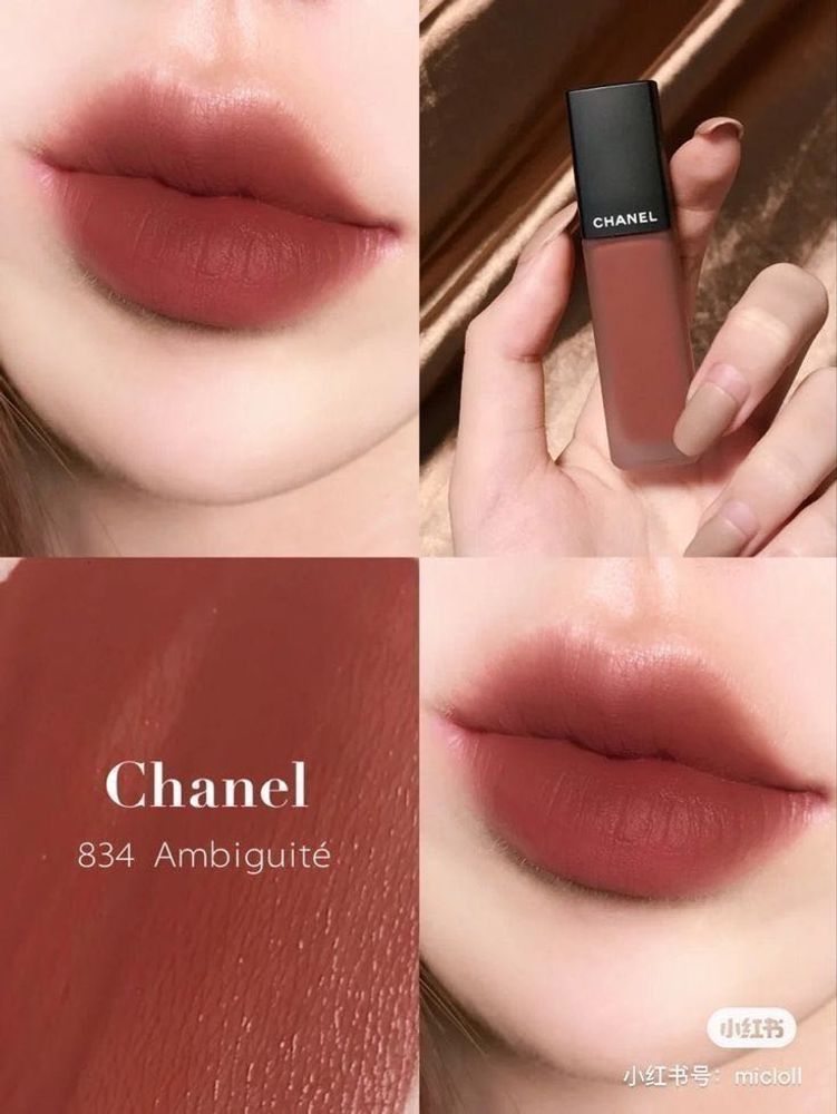 Chanel lipstick