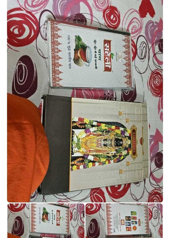 Diary