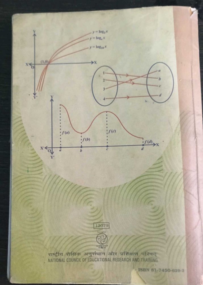 PAPERPACK NCERT MATHS CLASS 12