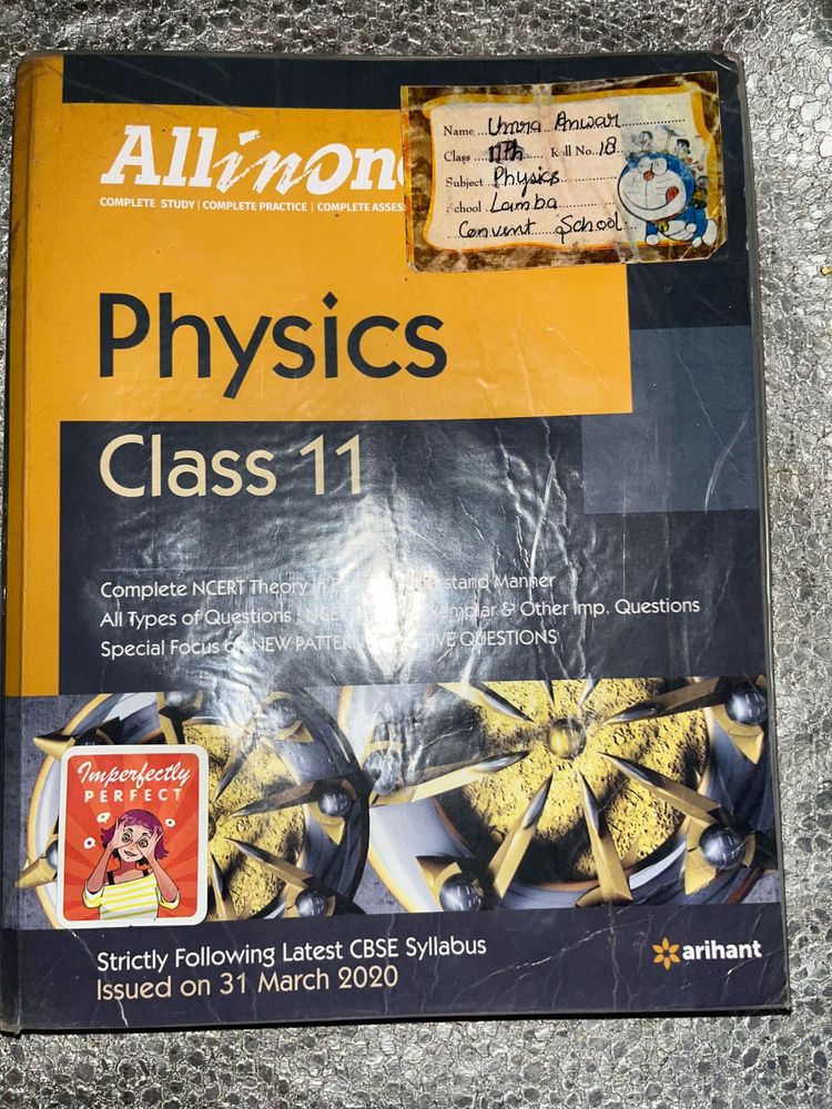 Class 11 Physics Textbook - Arihant