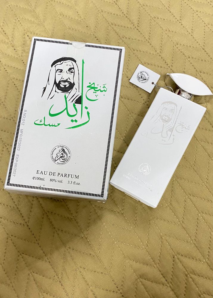 Sheikh Zayed Musk Perfume