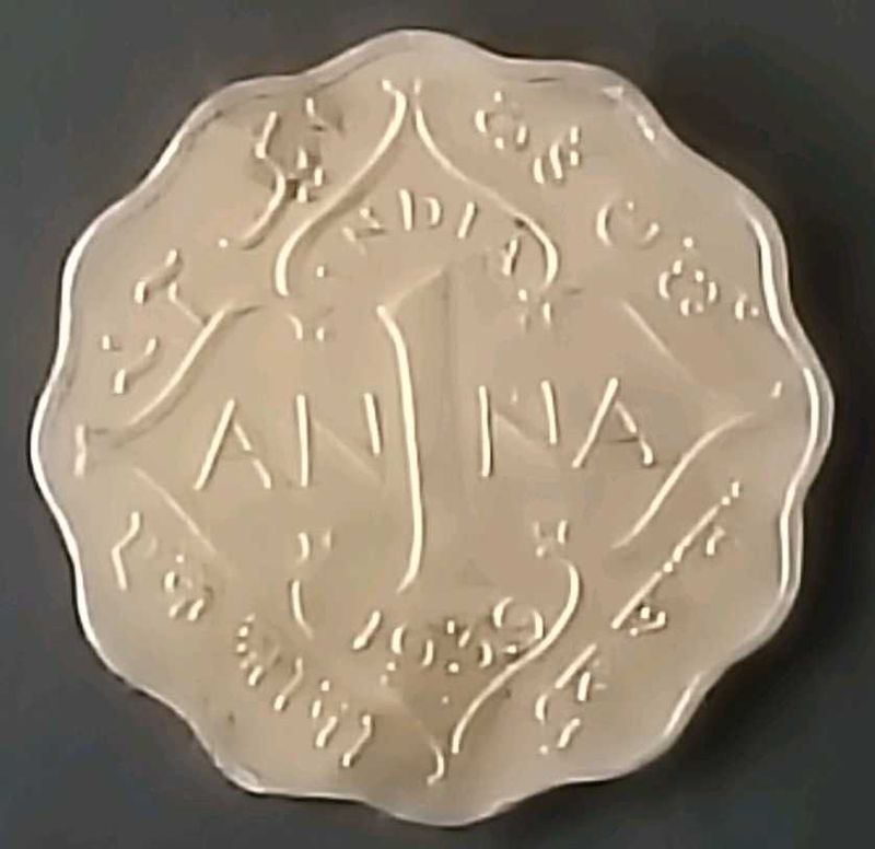 Vintage 1939 One Anna Coin
