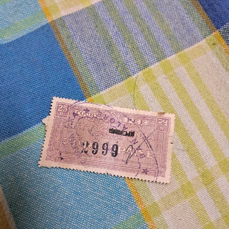 25paisa Big Revenue Stamp