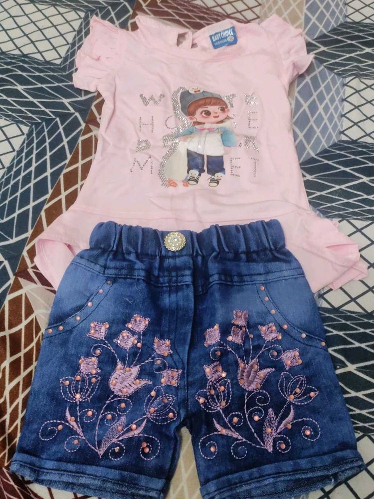 Cute Kids Outfit