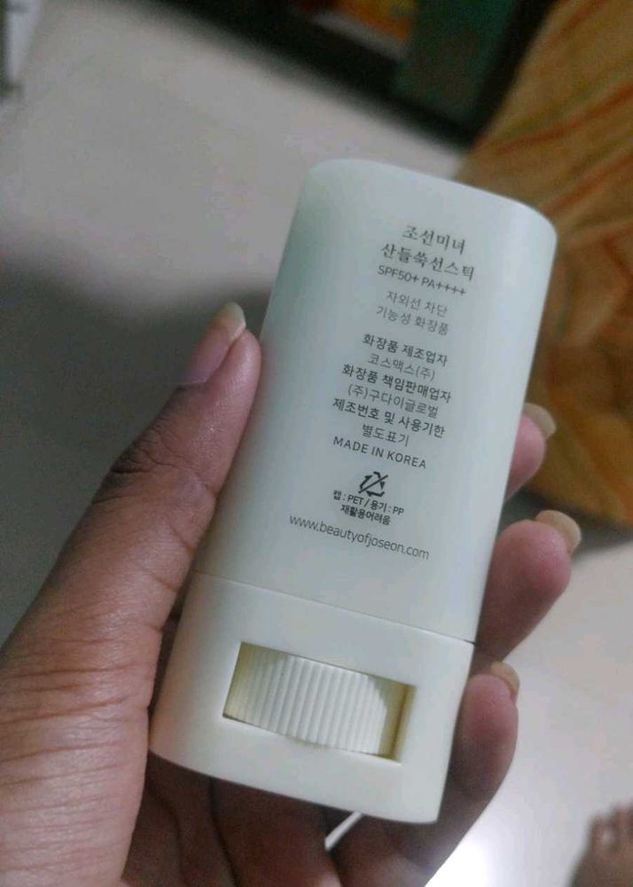 Beauty of Joseon Sun Stick