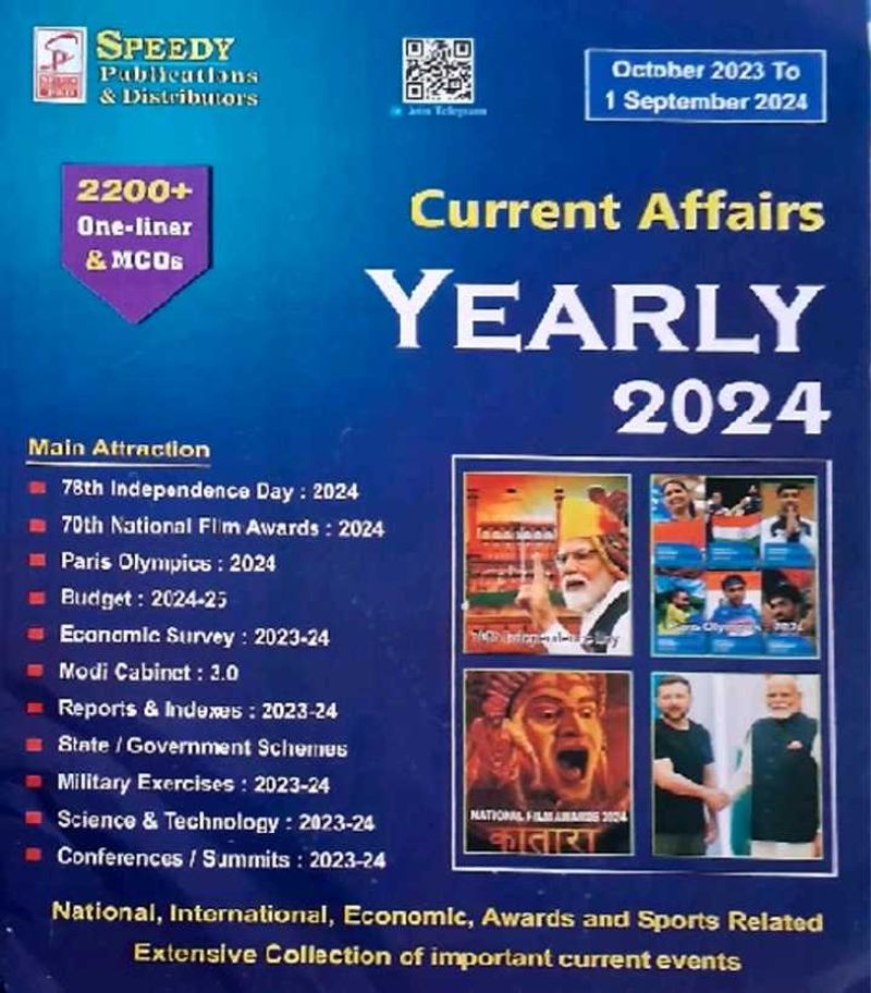 Speedy Yearly Current Affairs Magazine