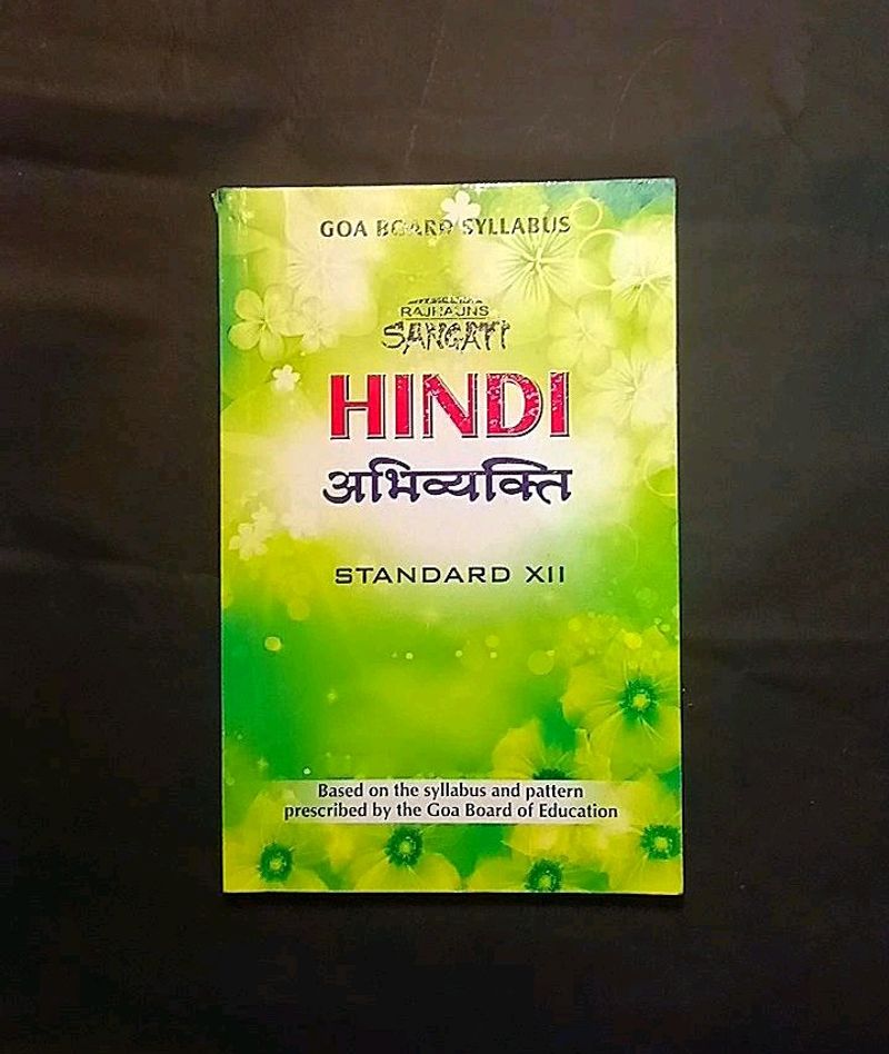 CLASS 12 HINDI DIGEST