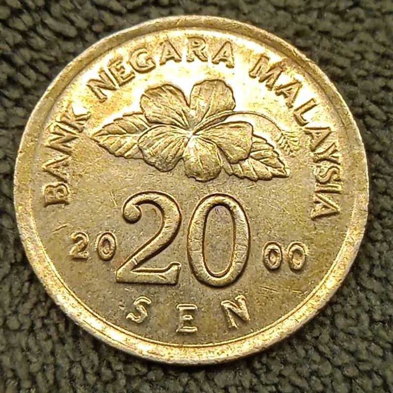 20 Sen Malaysia Coin