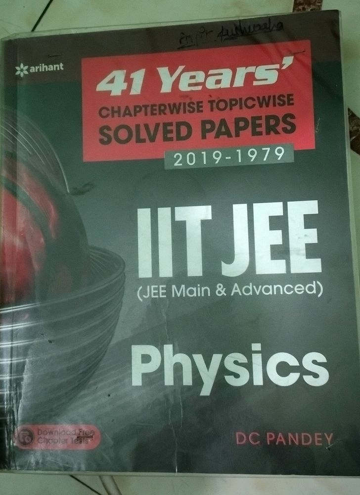 IIT JEE (Physics)