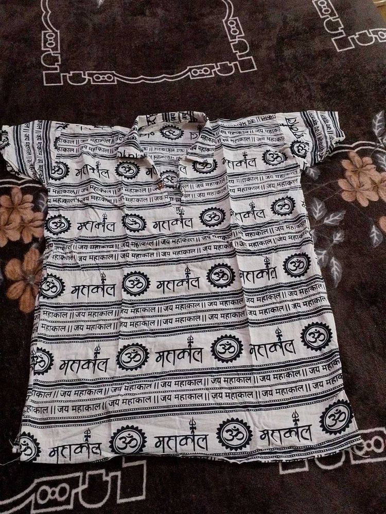 Mahakal Short Kurta