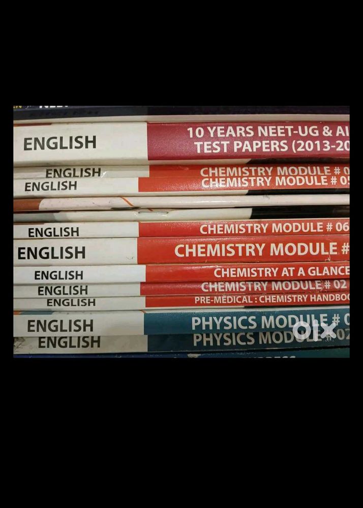 NEET-UG &amp; AIIMS Test Prep Books