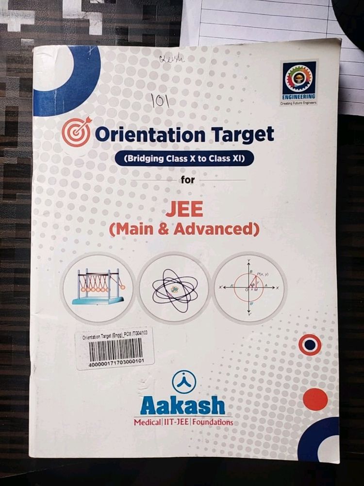 Aakash 11th ORIENTATION TARGET module