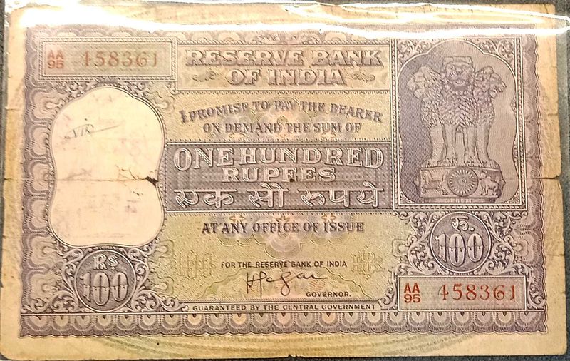 1960 HVR Iyengar Signed 100 Rupee Note