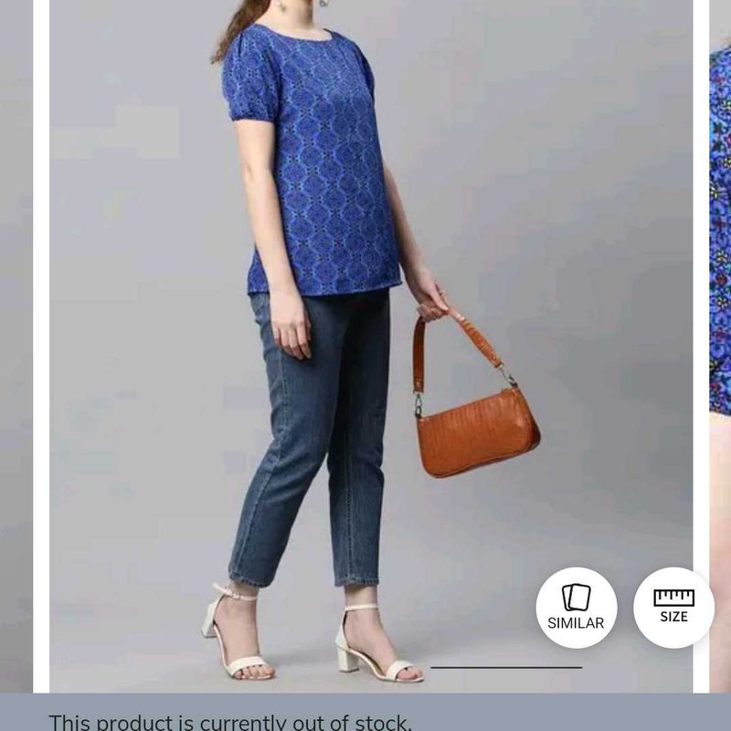 Printed Top With Puff Sleeve