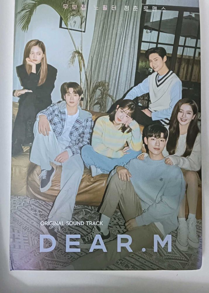 Dear.M Original Sound Track