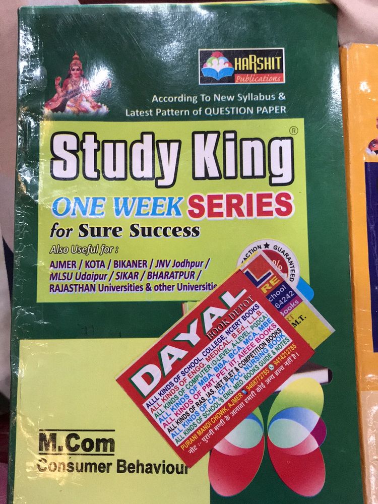 Mcom Final Year Books Of Study King One Week Serie