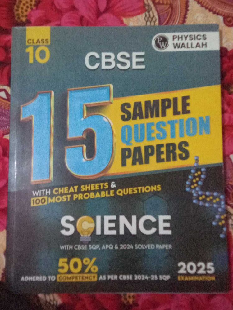 CBSE Class 10 Science Sample Papers
