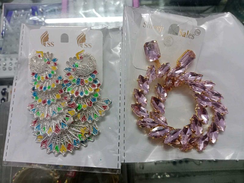 Very Beautiful Earrings