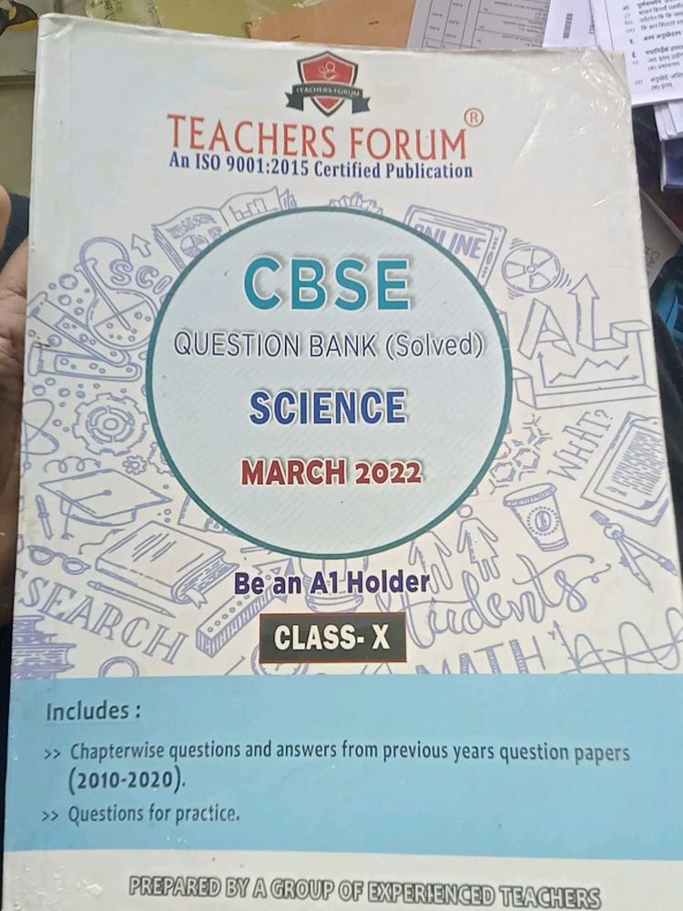 10th Std CBSE textbooks