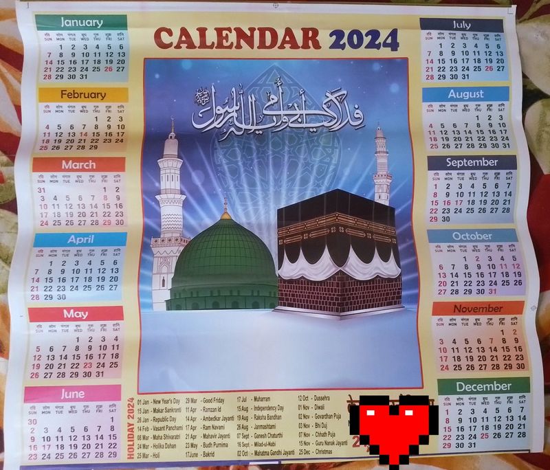 Muslim Celender 🕌