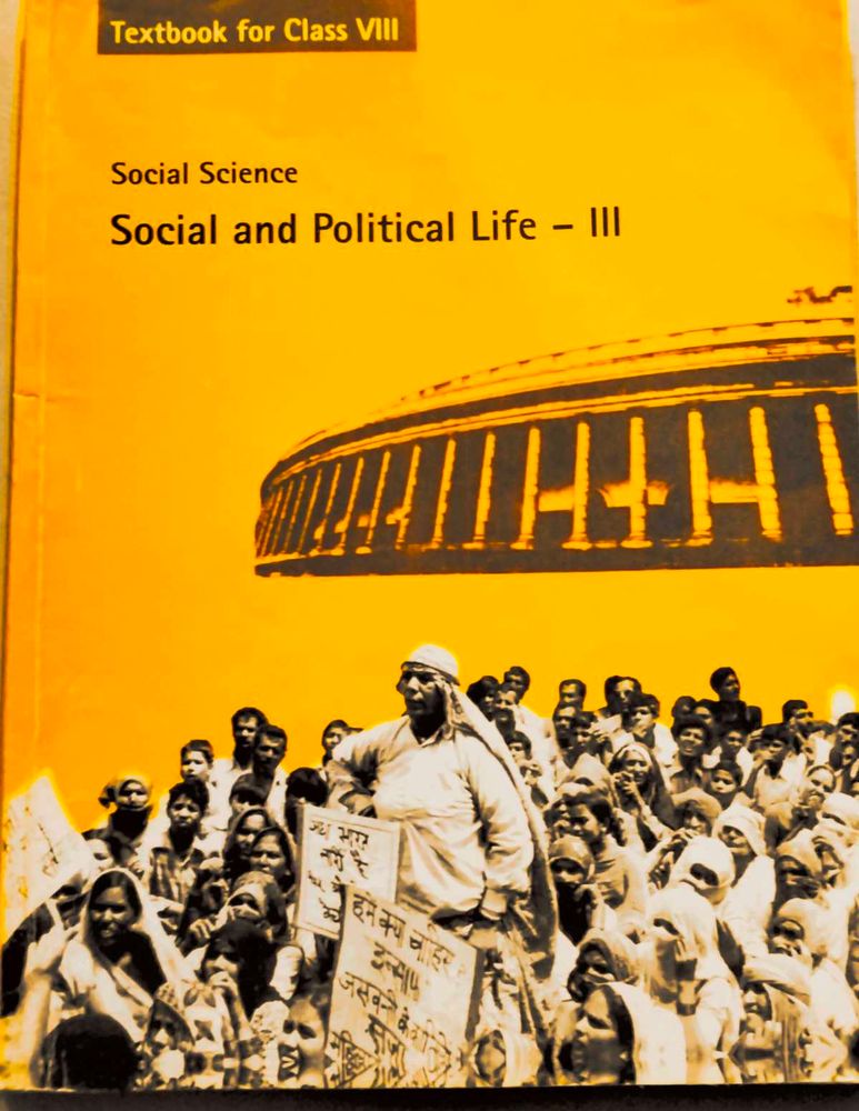 Class 8 Social and Political Life - III Textbook