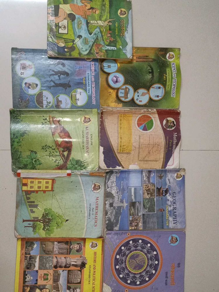 10 Std Maharashtra Board Textbooks