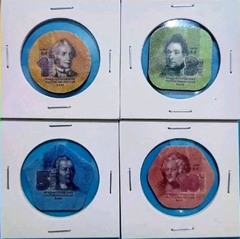 Set Of 4 Plastic Coins From Transnistria
