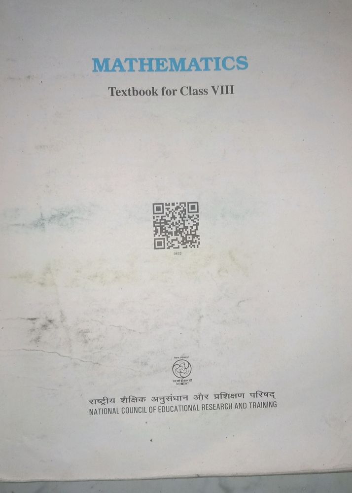 Class 8 Maths Book Cbse Board Ncert