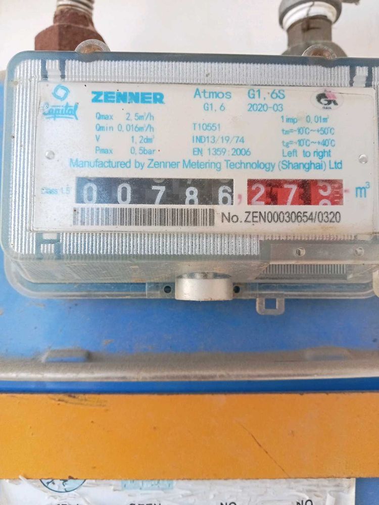 Mechanical Parts