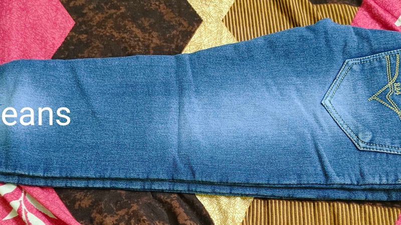 Light Denim Jeans (No Coins)
