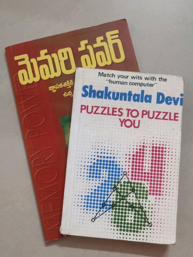 Memory Power And Puzzles Book