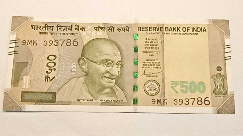 500 Rupee UNC 786 Note For Sale