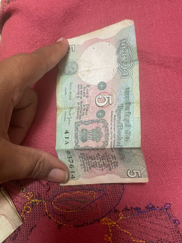 5 Rupees Old Note