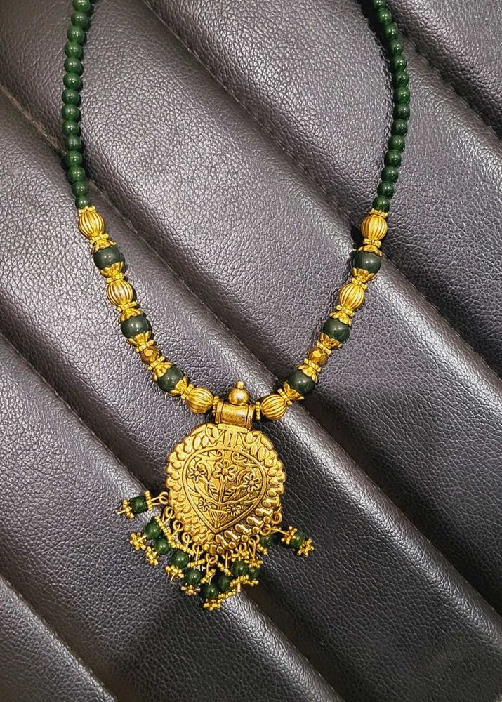 Neck Chain