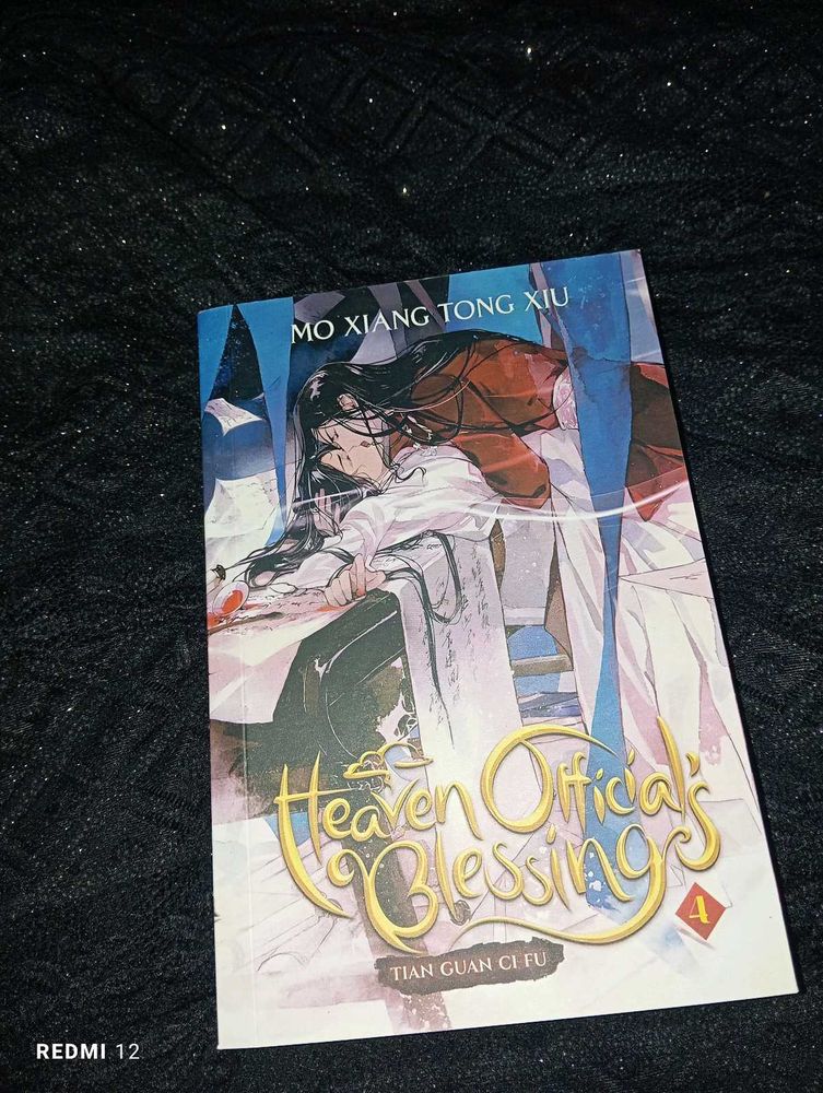 Heaven Officials Blessing Volume 4