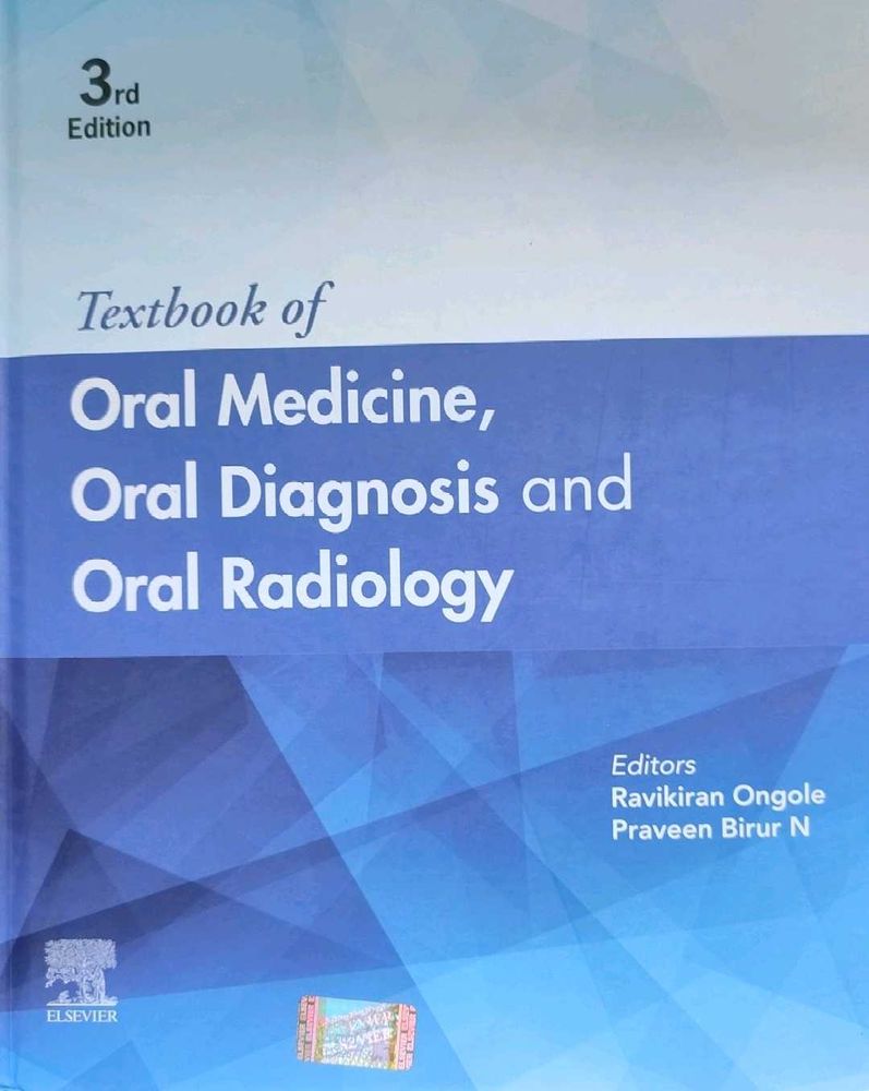 Textbook Of Oral Medicine And Radiology