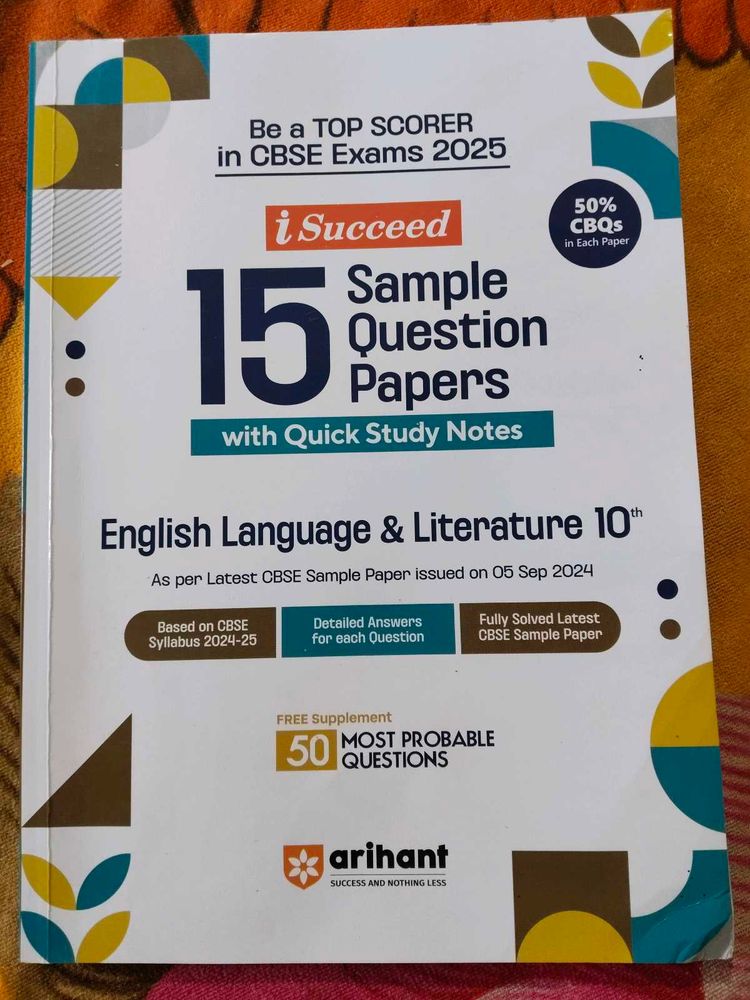 Class 10 English Sample Paper 2025