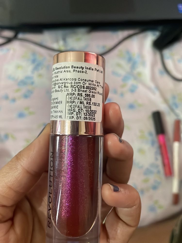 Makeup Revolution Lip Gloss