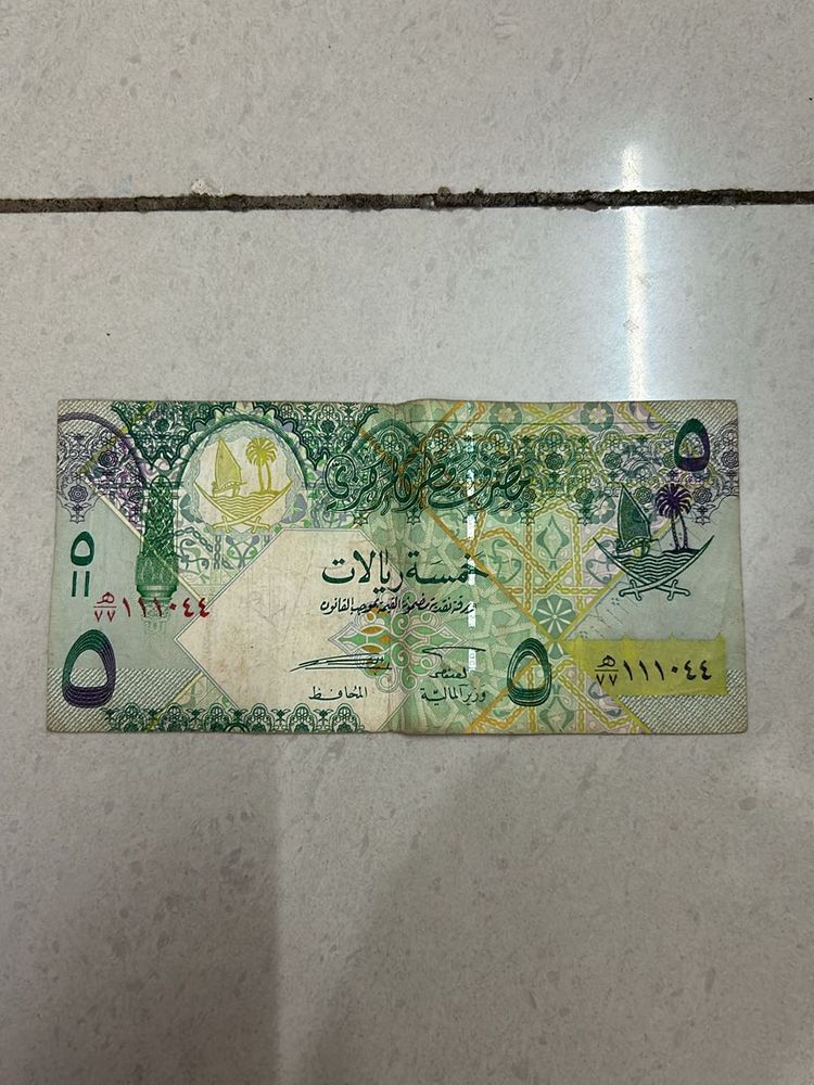 QATAR FIVE RIYALS NOTE