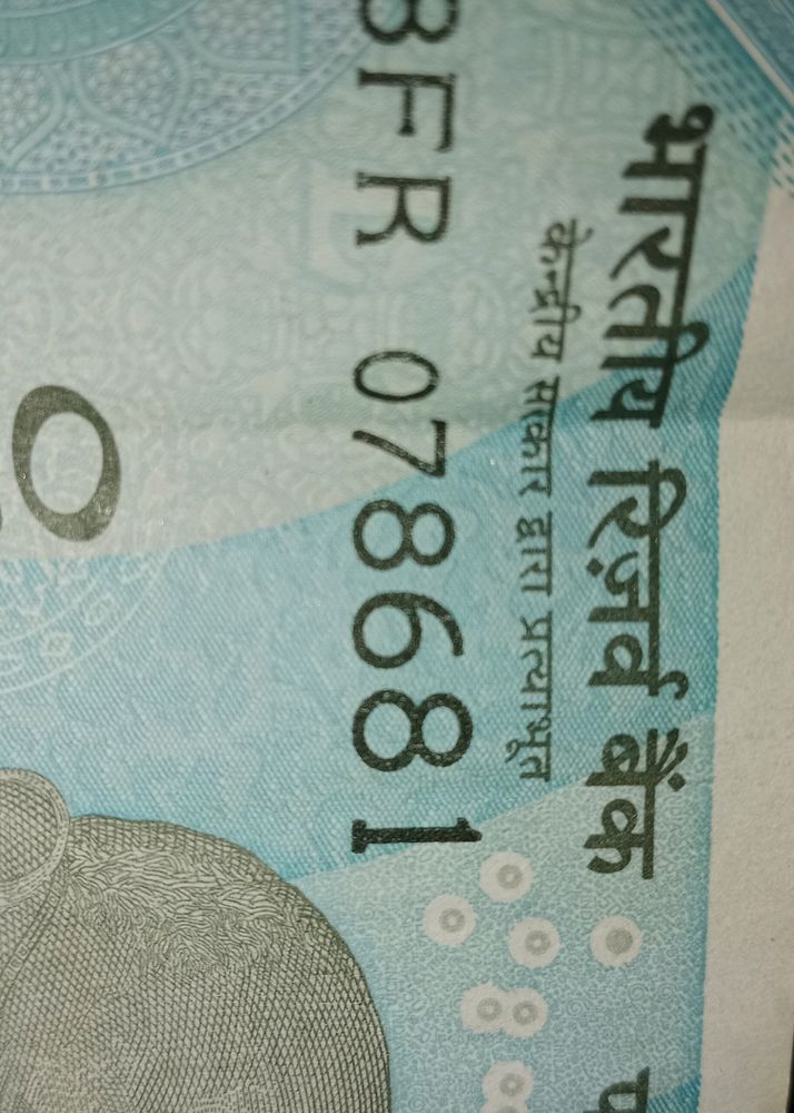 786 Number 3 NOTE